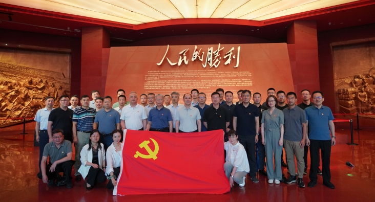 江蘇局召開2024年全省郵政管理系統年中...